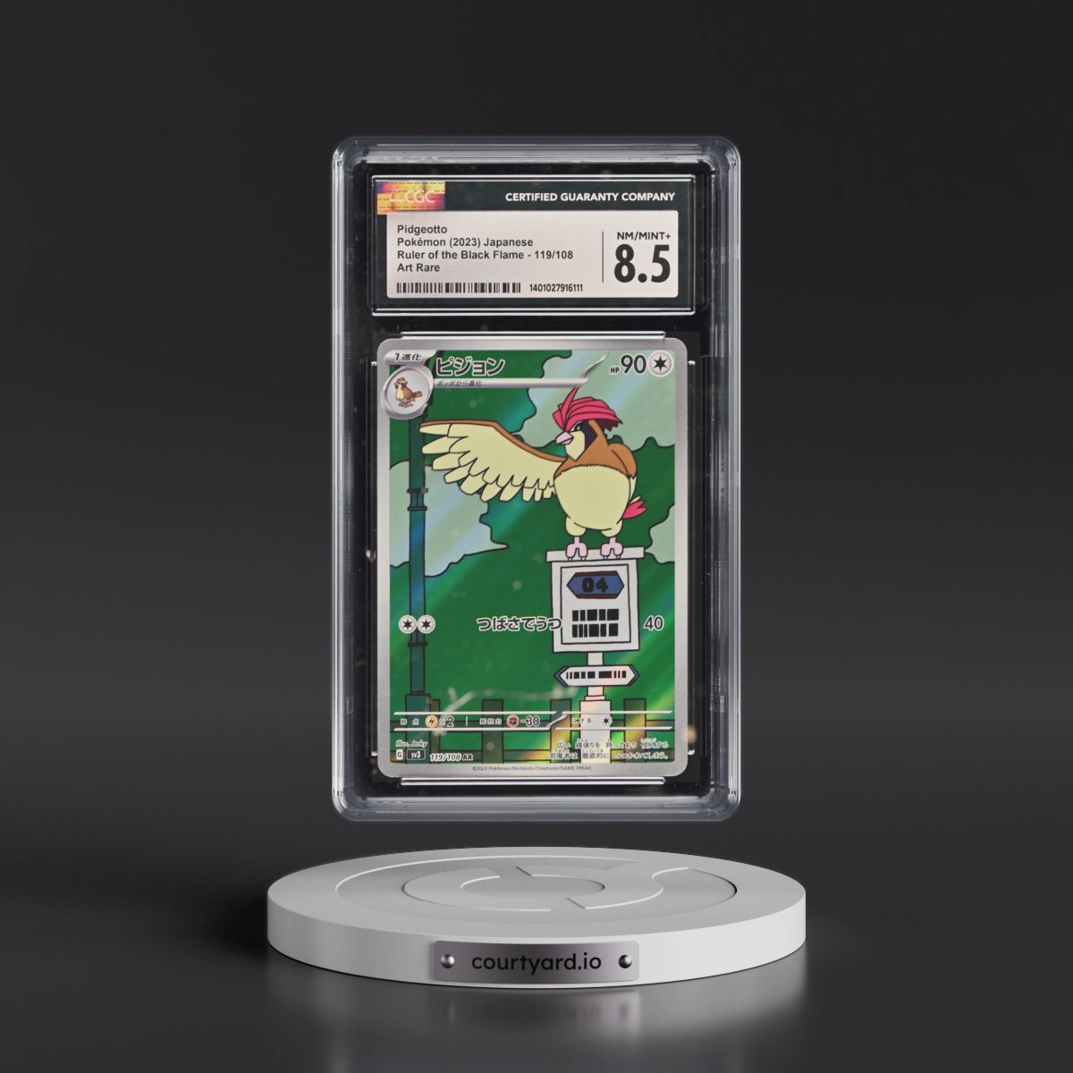 2023 Ruler of the Black Flame #119/108 Pidgeotto - Art Rare Holo (CGC 8.5 NM-MT+)