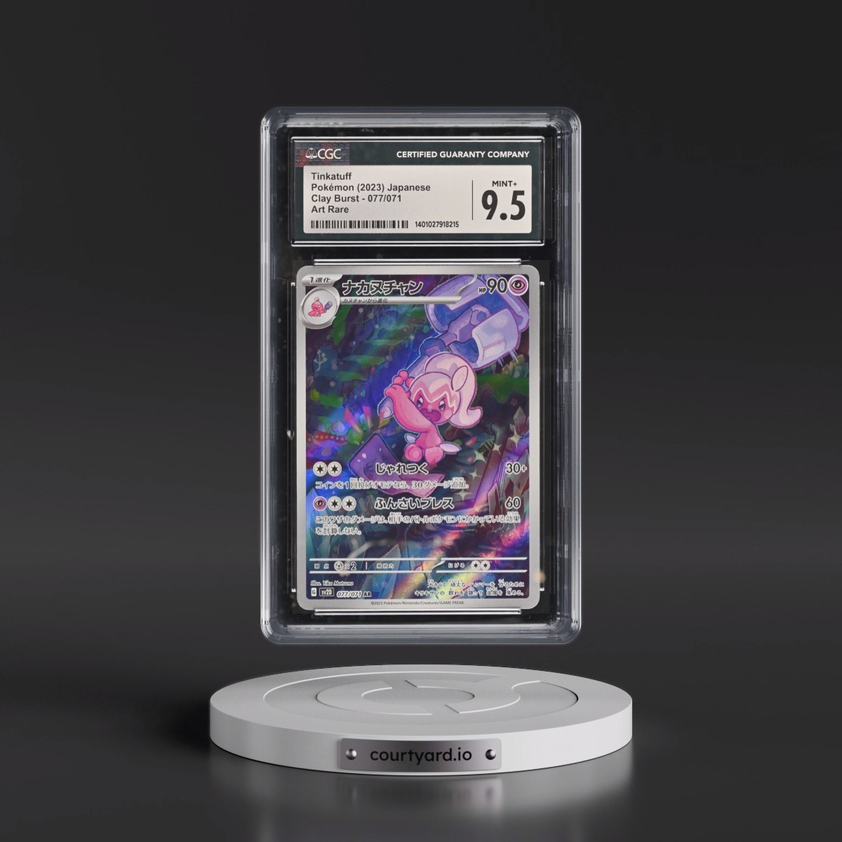 2023 Clay Burst #077/071 Tinkatuff - Art Rare Holo (CGC 9.5 MINT+)