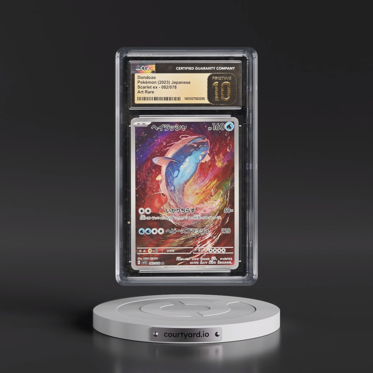 2023 Scarlet ex #082/078 Dondozo - Art Rare Holo (CGC 10 PRISTINE)