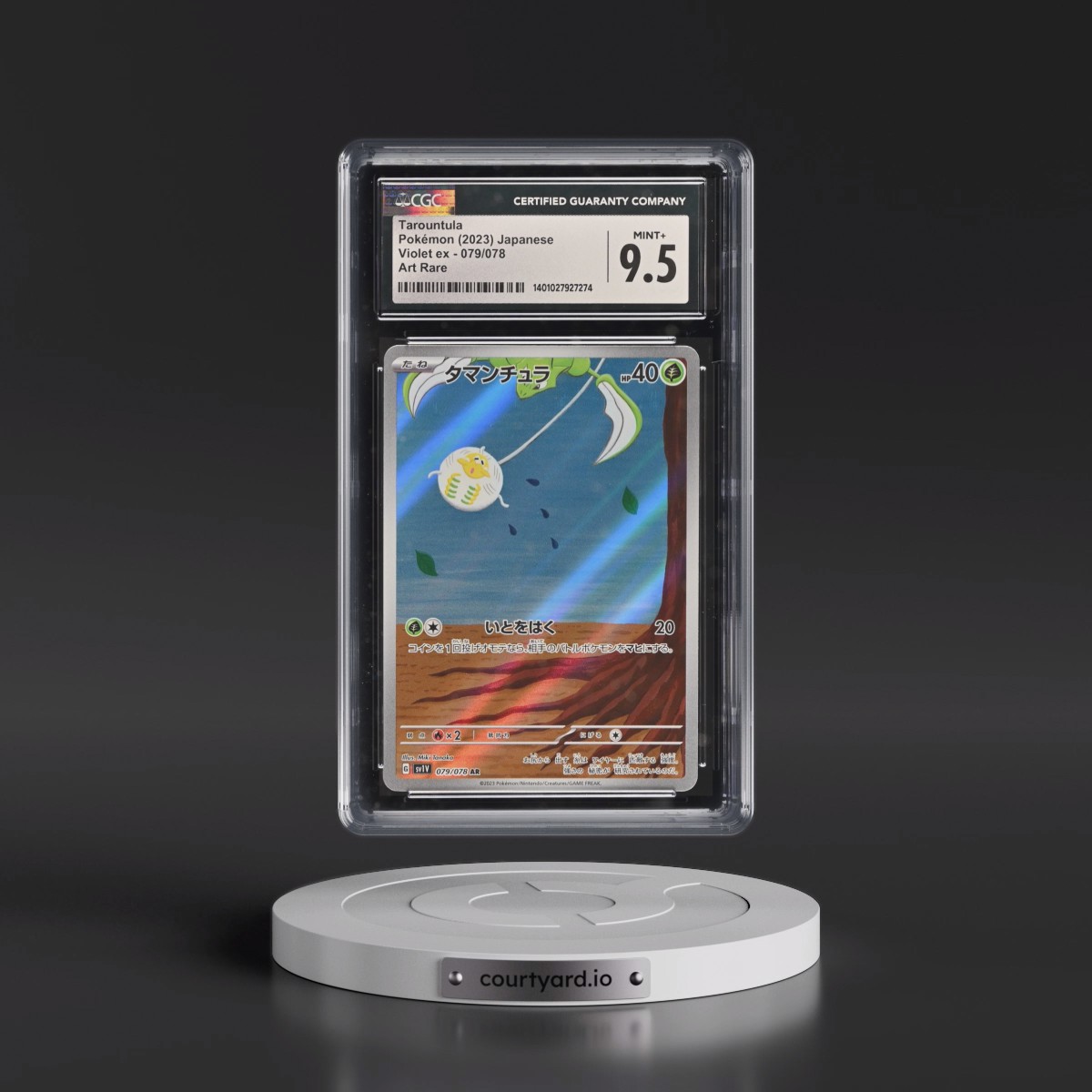 2023 Violet ex #079/078 Tarountula - Art Rare Holo (CGC 9.5 MINT+)