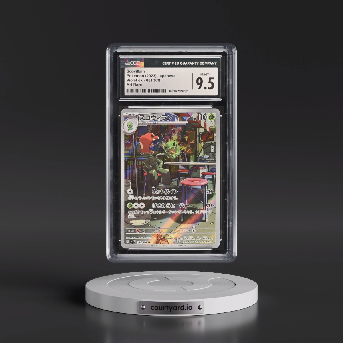 2023 Violet ex #081/078 Scovillain - Art Rare Holo (CGC 9.5 MINT+)