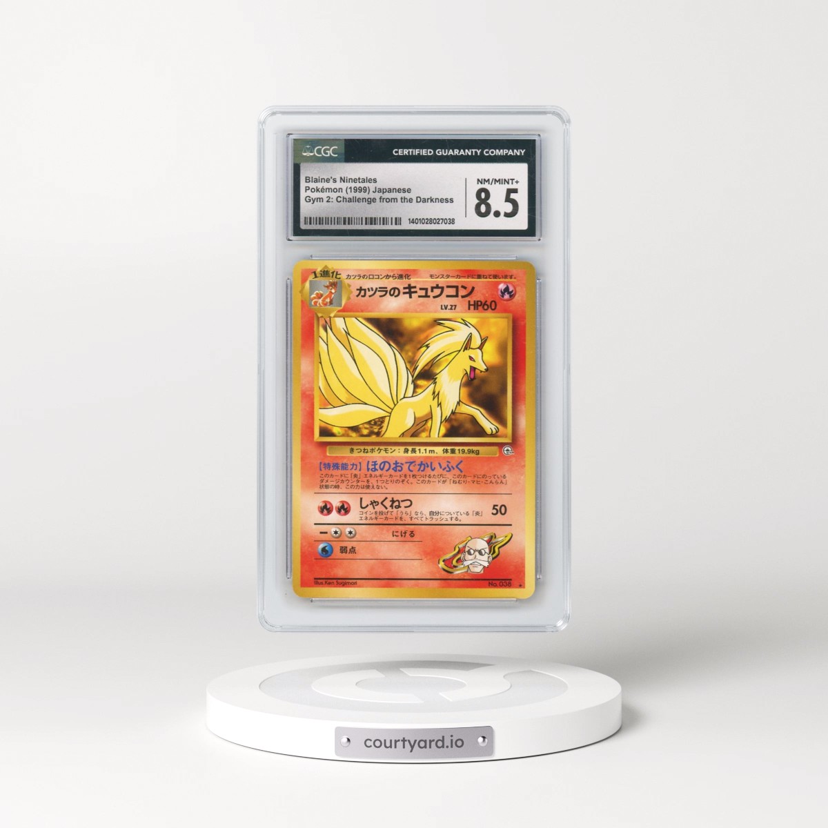 1999 Gym 2: Challenge from the Darkness #38 Blaine's Ninetales (CGC 8.5 NM-MT+)