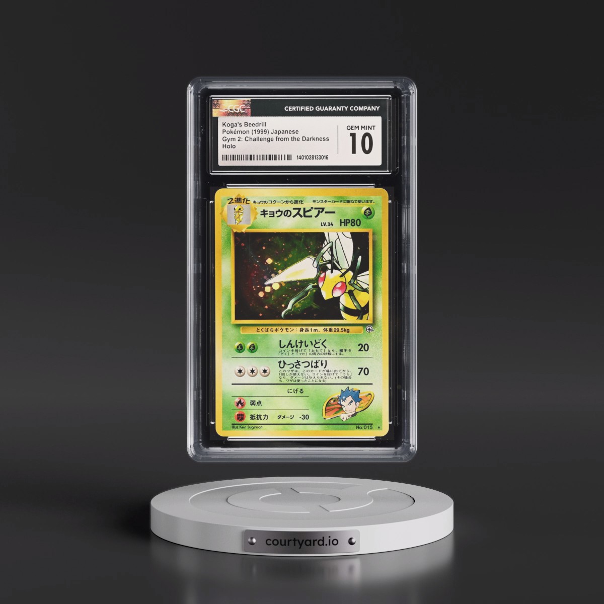 1999 Gym 2: Challenge from the Darkness Koga's Beedrill - Holo (CGC 10 GEM MINT)