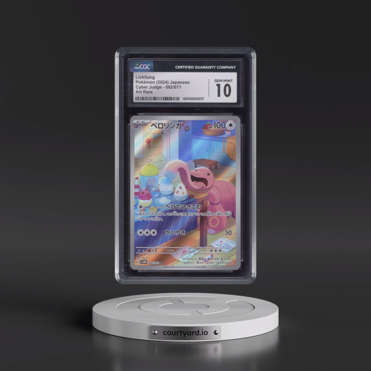 2024 Cyber Judge #082/071 Lickitung - Art Rare Holo (CGC 10 GEM MINT)