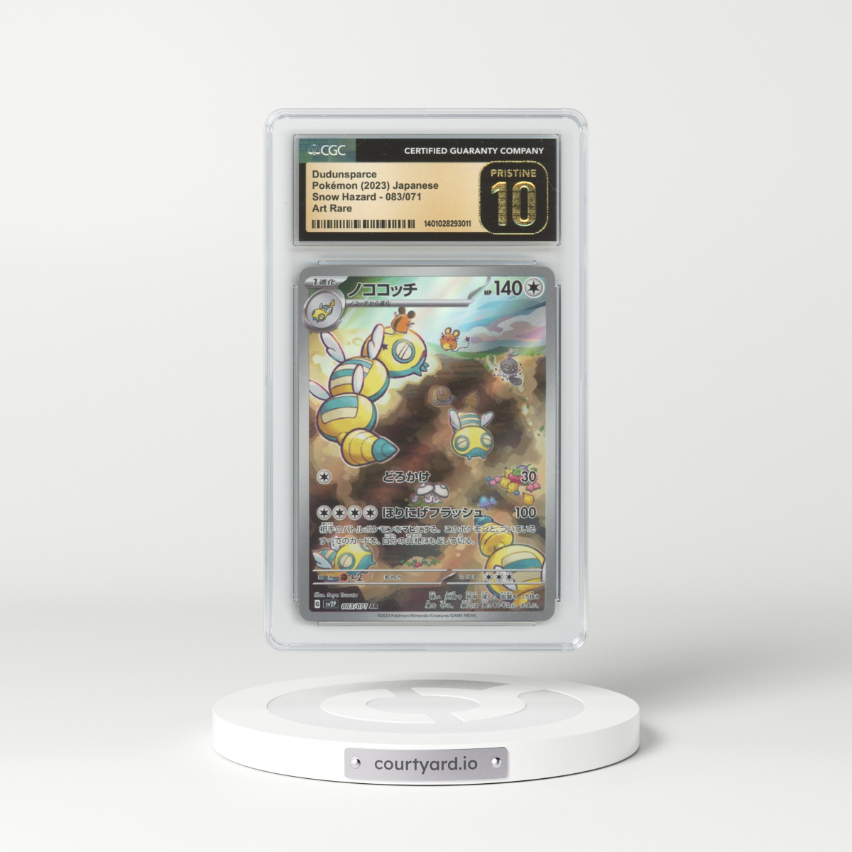 2023 Snow Hazard #083/071 Dudunsparce - Art Rare (CGC 10 PRISTINE)