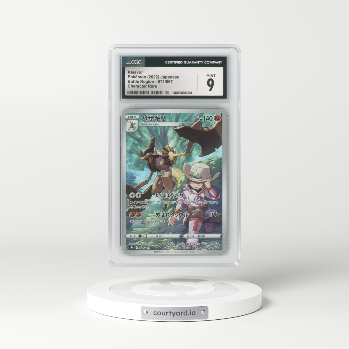 2022 Battle Region #071/067 Kleavor - Character Rare (CGC 9 MINT)