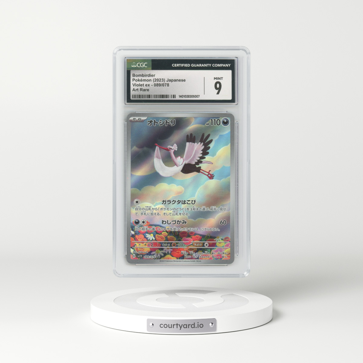 2023 Violet ex #089/078 Bombirdier - Art Rare (CGC 9 MINT)