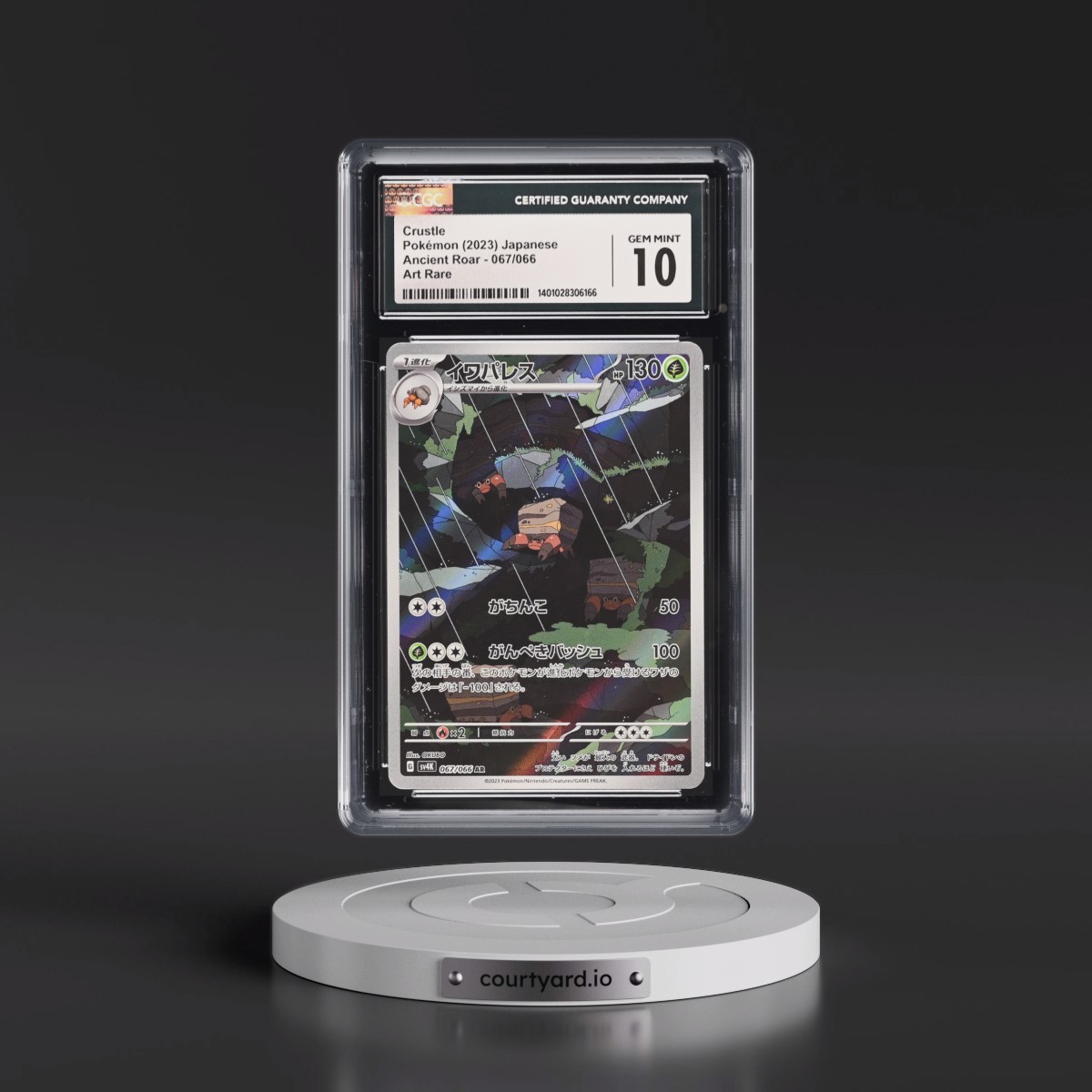 2023 Ancient Roar #067/066 Crustle - Art Rare (CGC 10 GEM MINT)