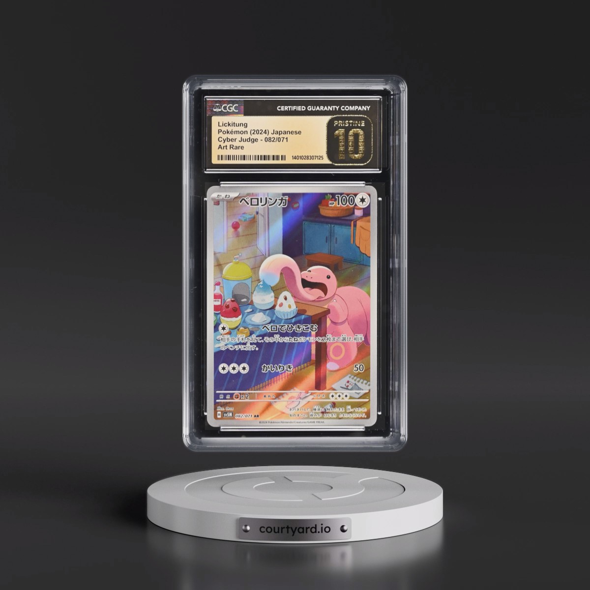 2024 Cyber Judge #082/071 Lickitung - Art Rare Holo (CGC 10 PRISTINE)