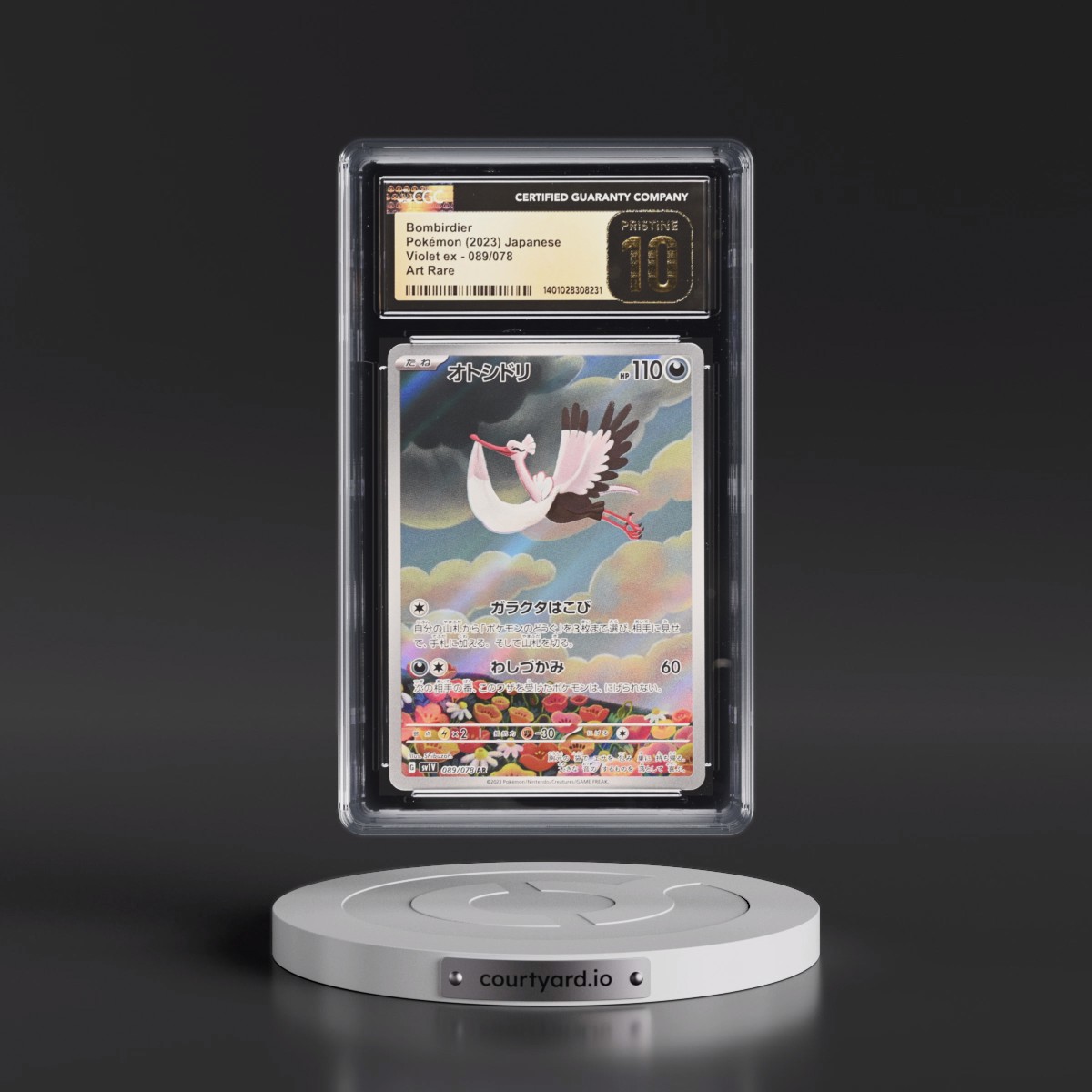 2023 Violet ex #089/078 Bombirdier - Art Rare Holo (CGC 10 PRISTINE)