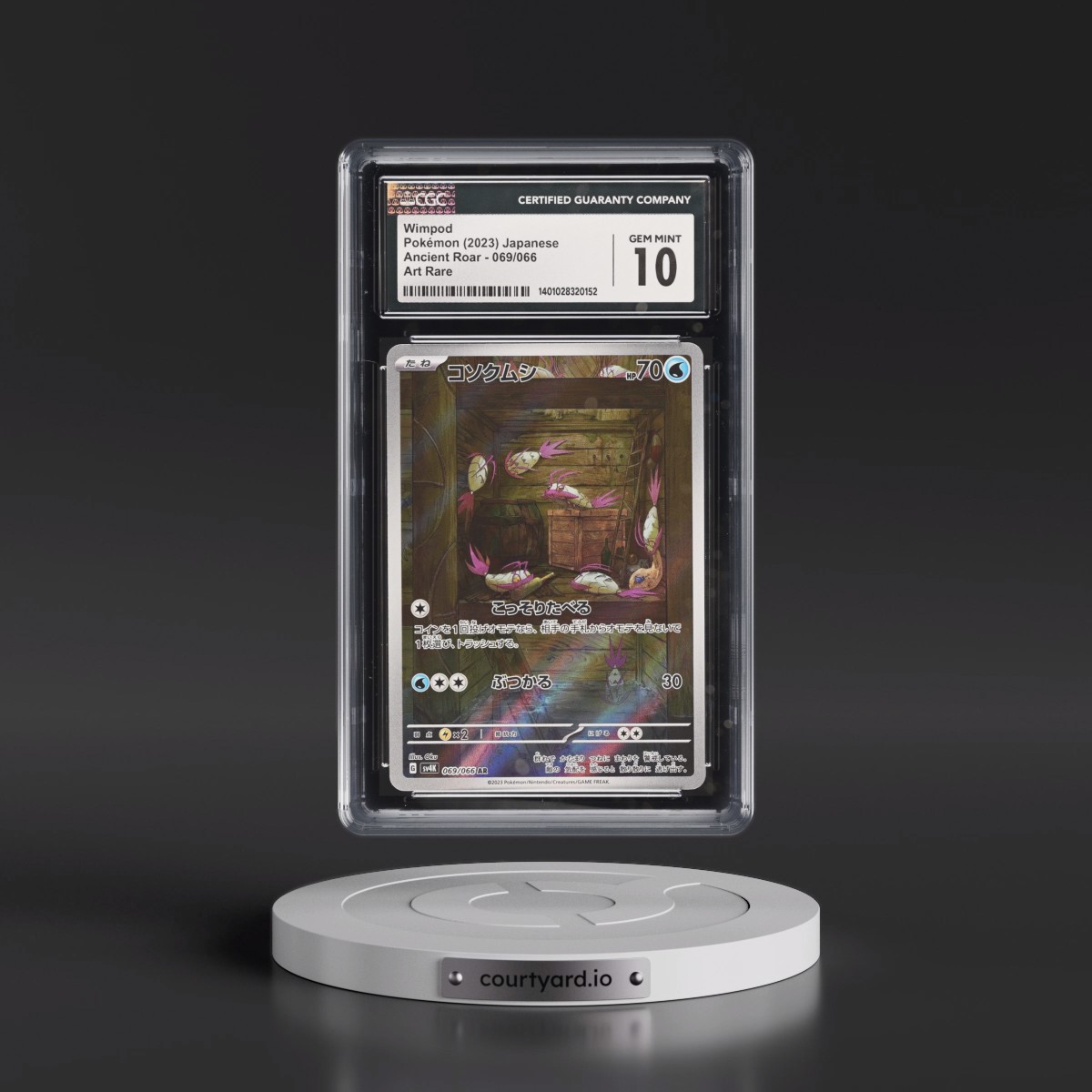 2023 Ancient Roar #069/066 Wimpod - Art Rare Holo (CGC 10 GEM MINT)