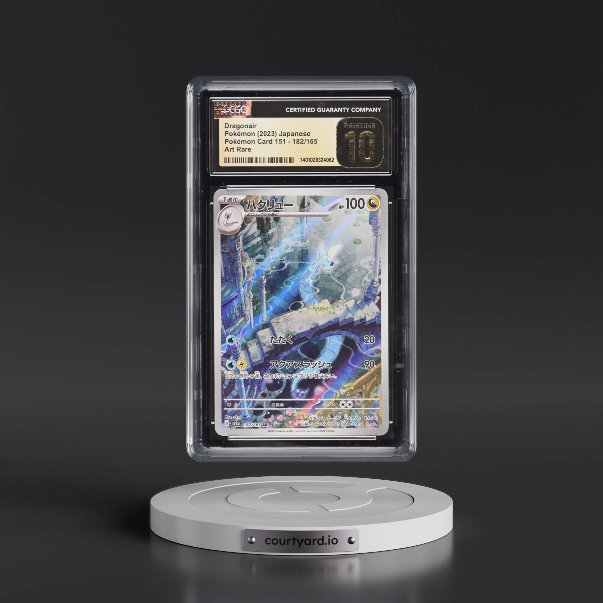 2023 Pokémon Card 151 #182/165 Dragonair - Art Rare Holo (CGC 10 PRISTINE)