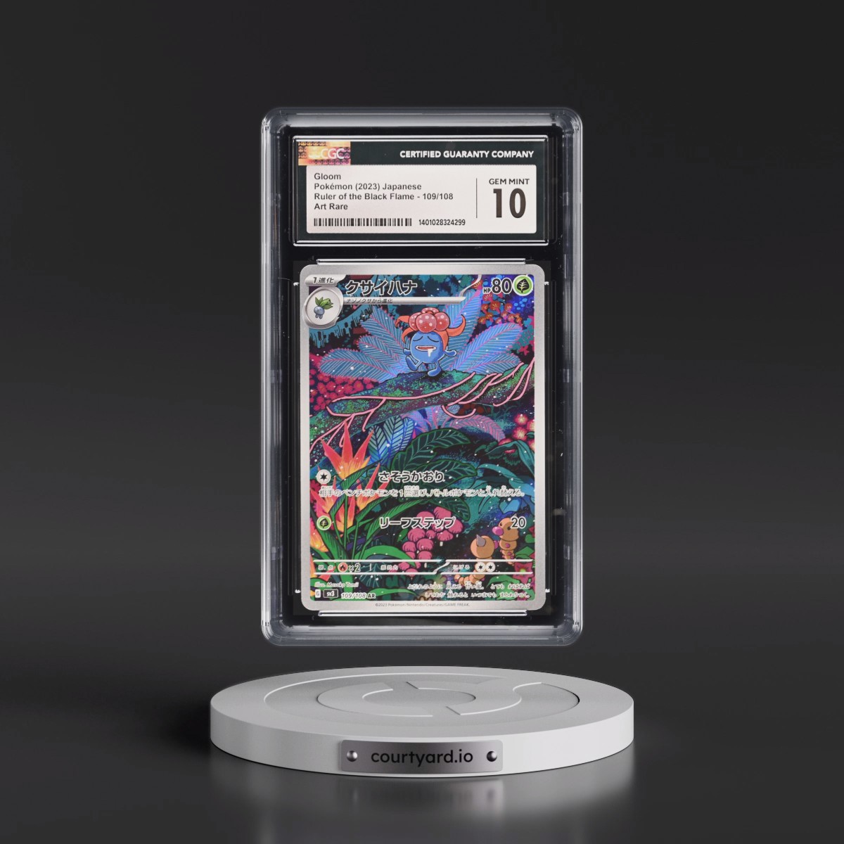 2023 Ruler of the Black Flame #109/108 Gloom - Art Rare Holo (CGC 10 GEM MINT)