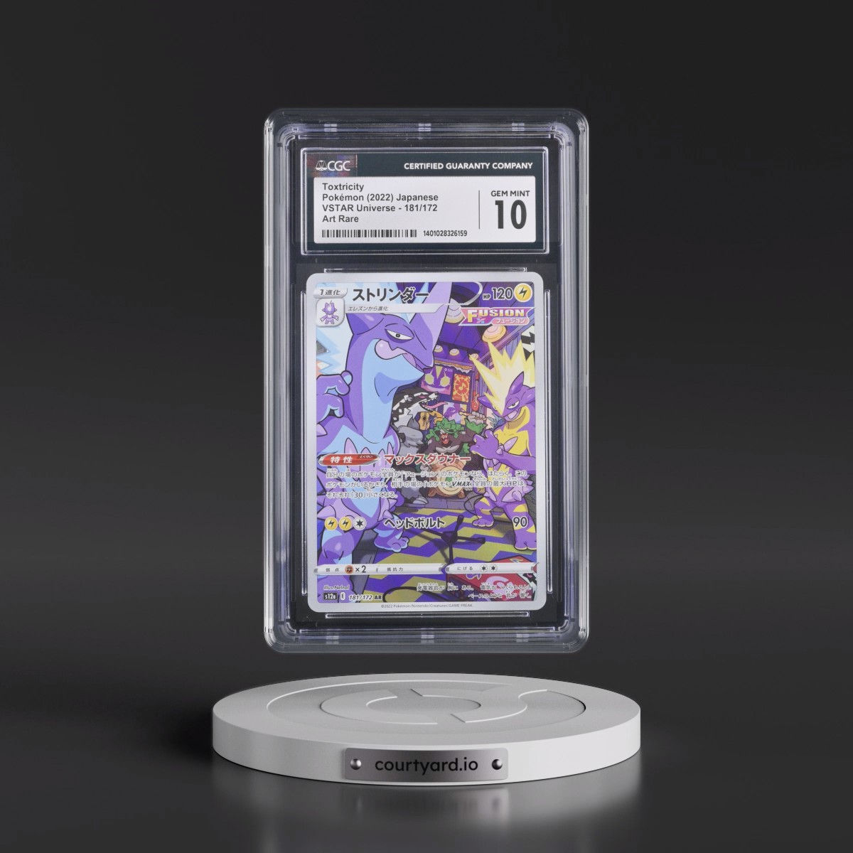 2022 VSTAR Universe #181/172 Toxtricity - Art Rare Holo (CGC 10 GEM MINT)