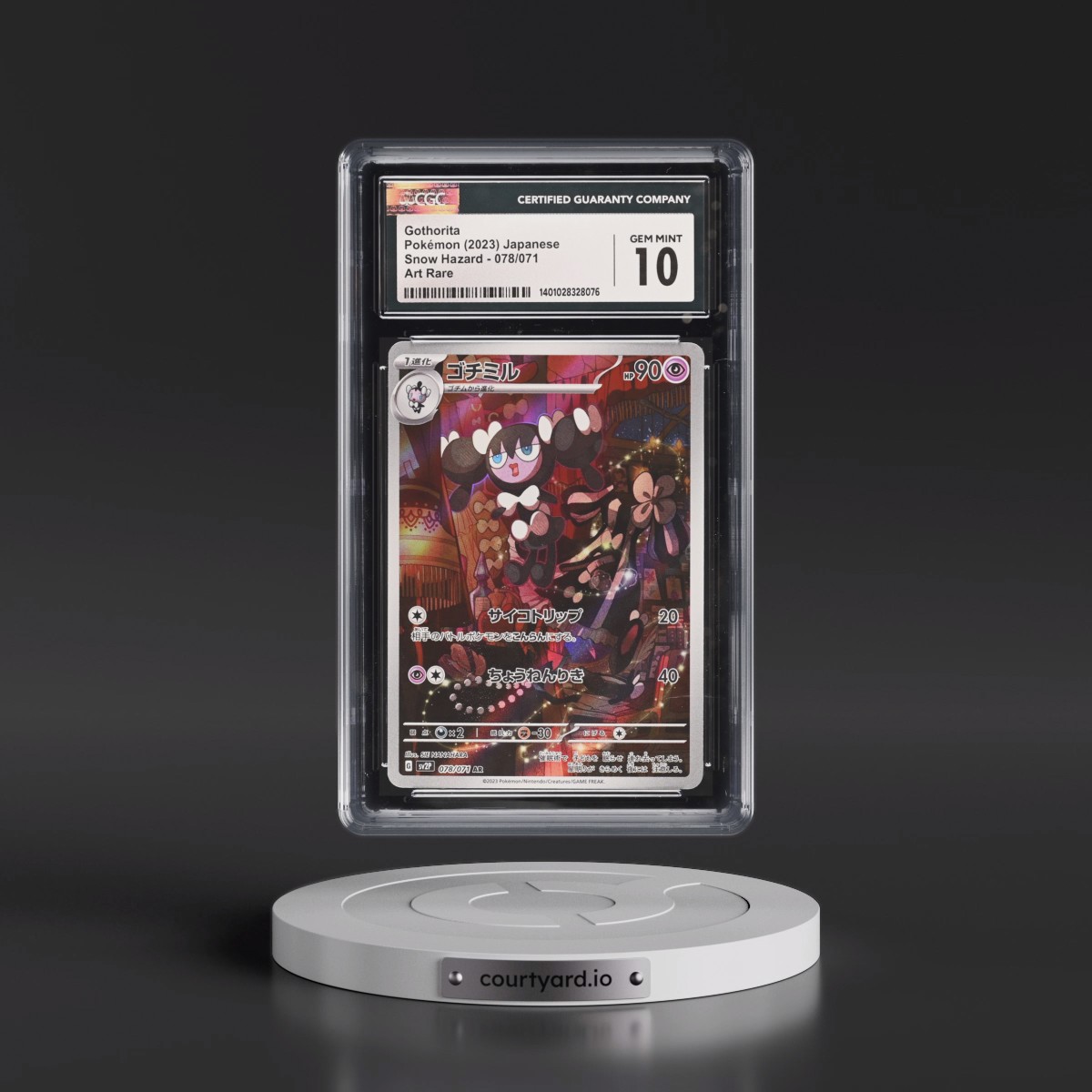 2023 Snow Hazard #078/071 Gothorita - Art Rare Holo (CGC 10 GEM MINT)