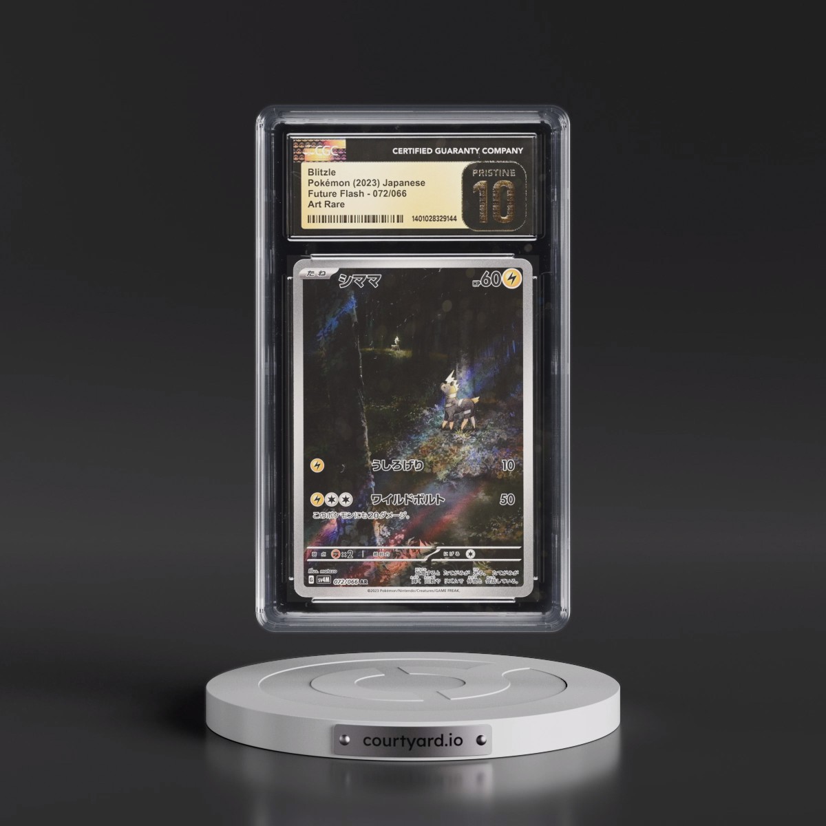 2023 Future Flash #072/066 Blitzle - Art Rare Holo (CGC 10 PRISTINE)