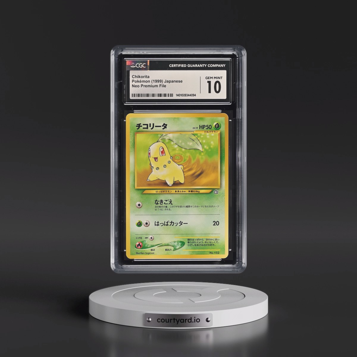 1999 Neo Premium File Chikorita - No Rarity CGC 10
