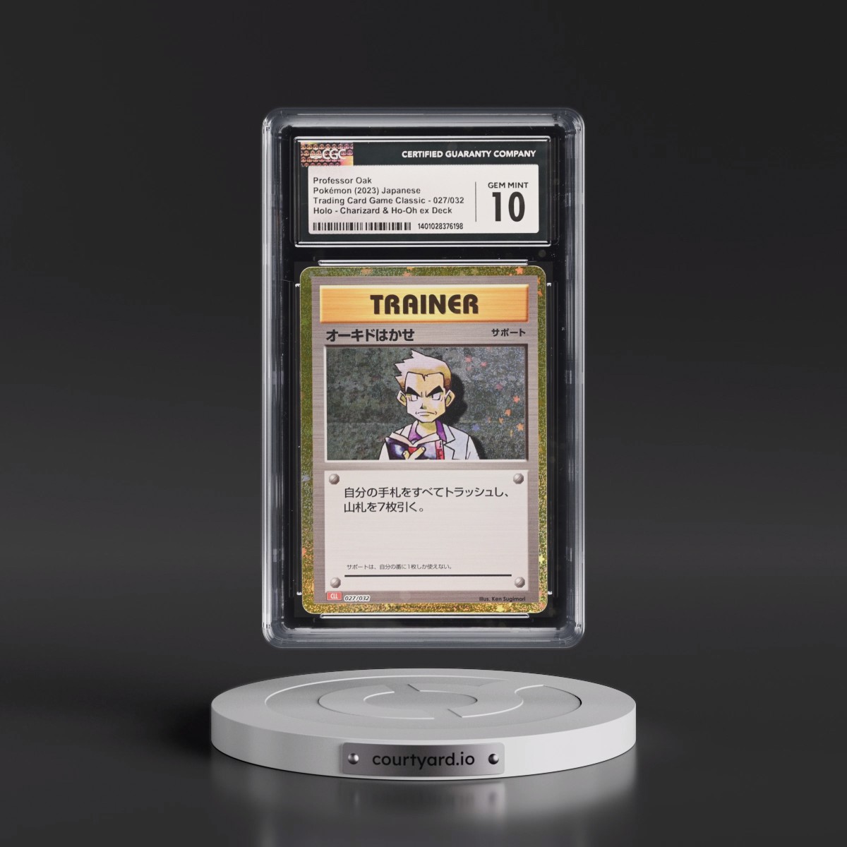 2023 Trading Card Game Classic - CLF, CLL, CLK #027/032 Professor Oak - Charizard & Ho-Oh ex Deck - CLL Holo (CGC 10 GEM MINT)
