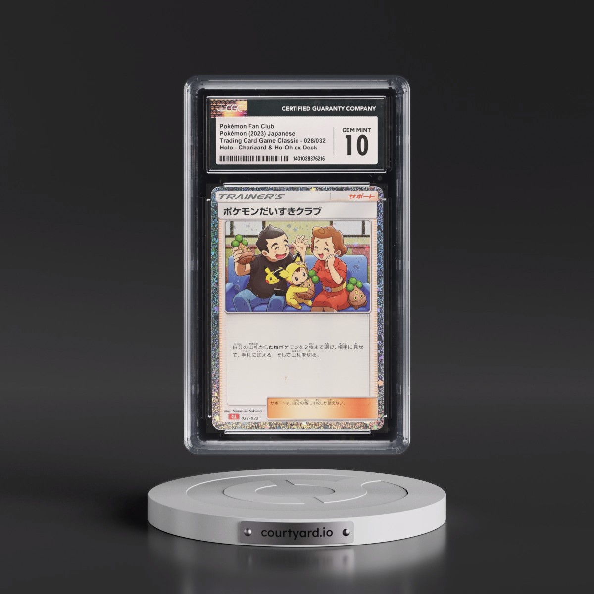 2023 Trading Card Game Classic - CLF, CLL, CLK #028/032 Pokémon Fan Club - Charizard & Ho-Oh ex Deck - CLL Holo (CGC 10 GEM MINT)