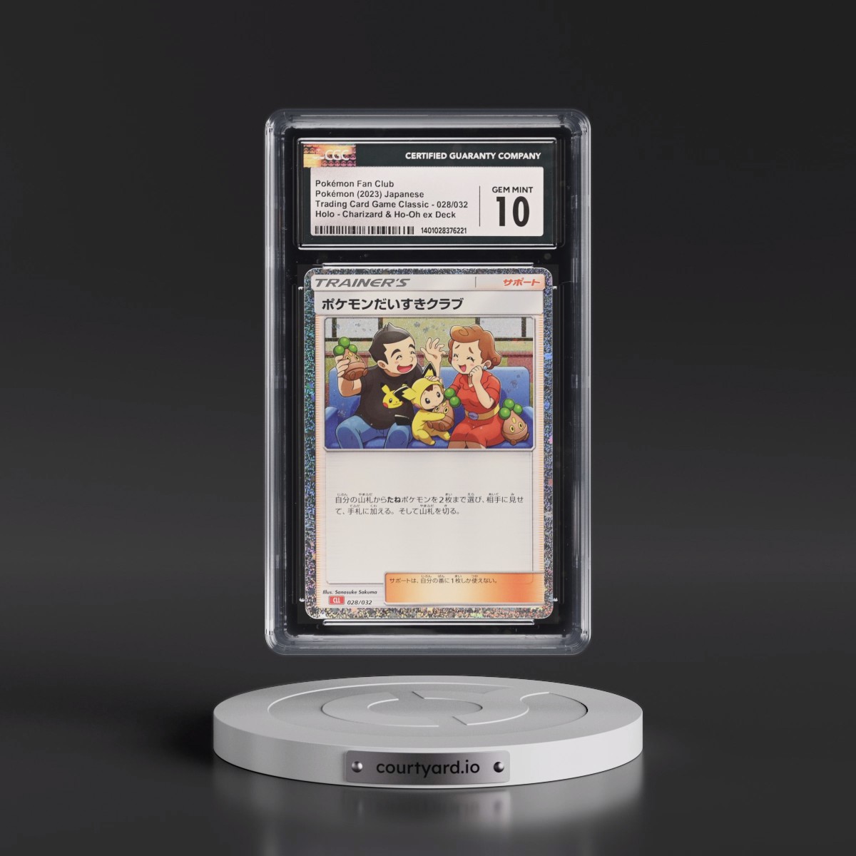2023 Trading Card Game Classic - CLF, CLL, CLK #028/032 Pokémon Fan Club - Charizard & Ho-Oh ex Deck - CLL Holo (CGC 10 GEM MINT)