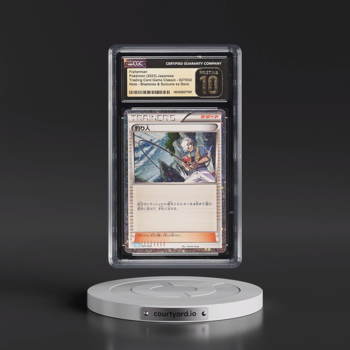 2023 Trading Card Game Classic - CLF, CLL, CLK #027/032 Fisherman - Blastoise & Suicune ex Deck - CLK Holo (CGC 10 PRISTINE)