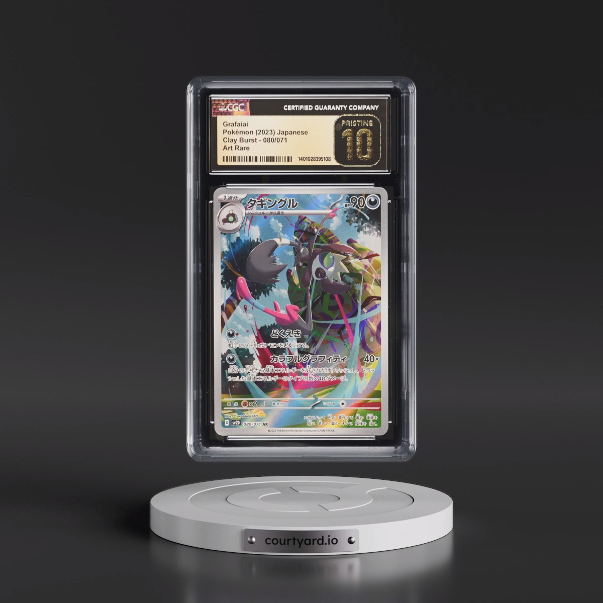 2023 Clay Burst #080/071 Grafaiai - Art Rare Holo (CGC 10 PRISTINE)