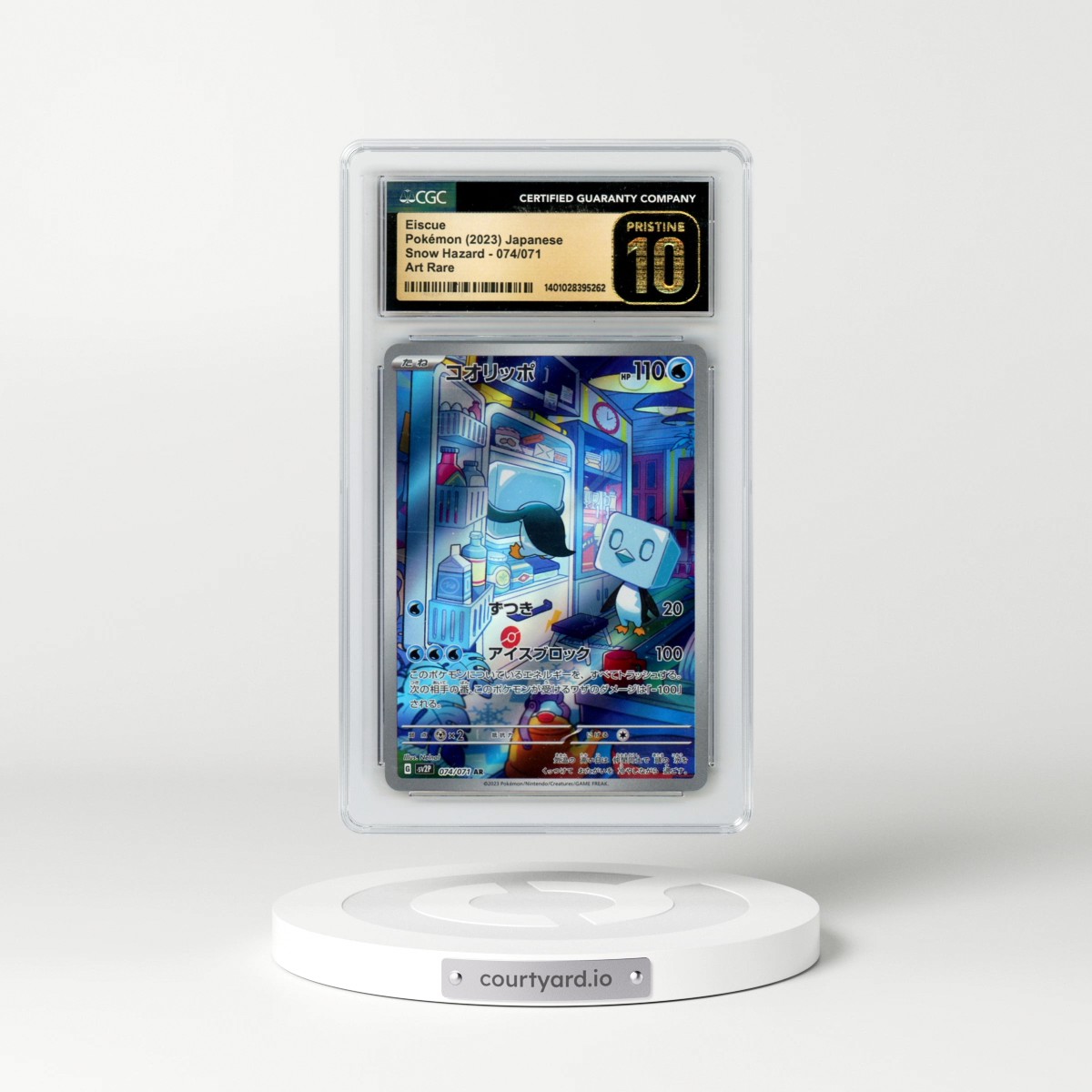 2023 Snow Hazard #074/071 Eiscue - Art Rare (CGC 10 PRISTINE)