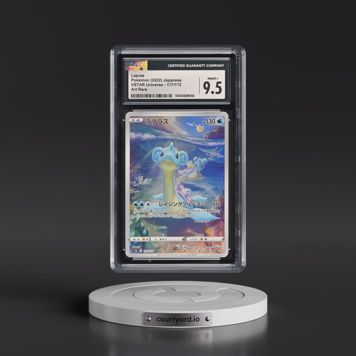 2022 VSTAR Universe #177/172 Lapras - Art Rare Holo (CGC 9.5 MINT+)