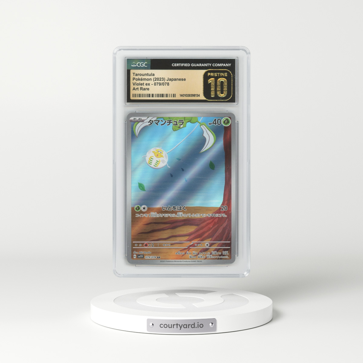 2023 Violet ex #079/078 Tarountula - Art Rare (CGC 10 PRISTINE)