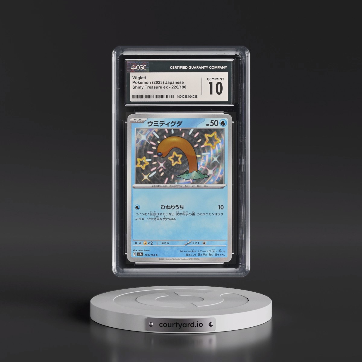 2023 Shiny Treasure ex #226/190 Wiglett - Shiny Rare Holo (CGC 10 GEM MINT)