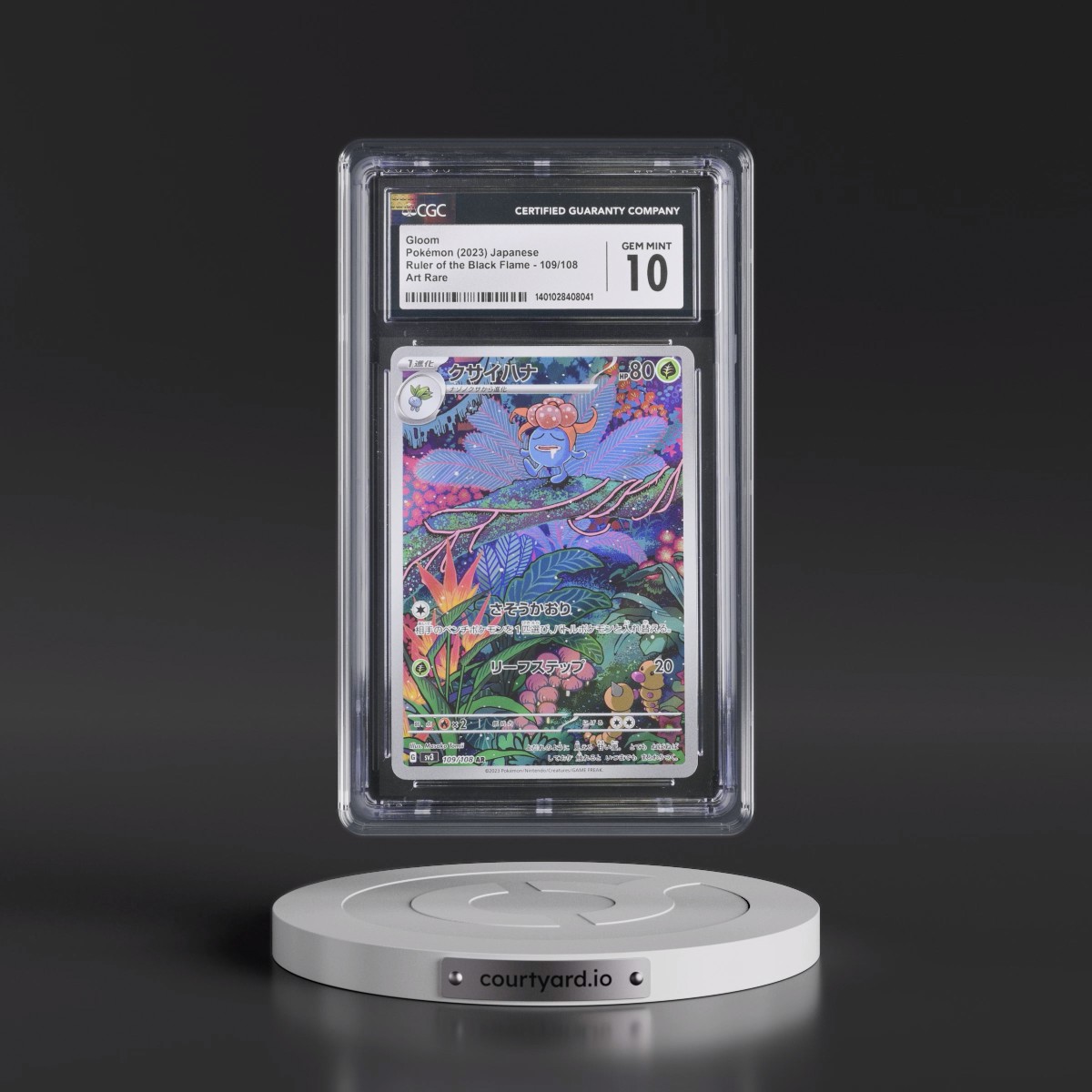2023 Ruler of the Black Flame #109/108 Gloom - Art Rare Holo (CGC 10 GEM MINT)