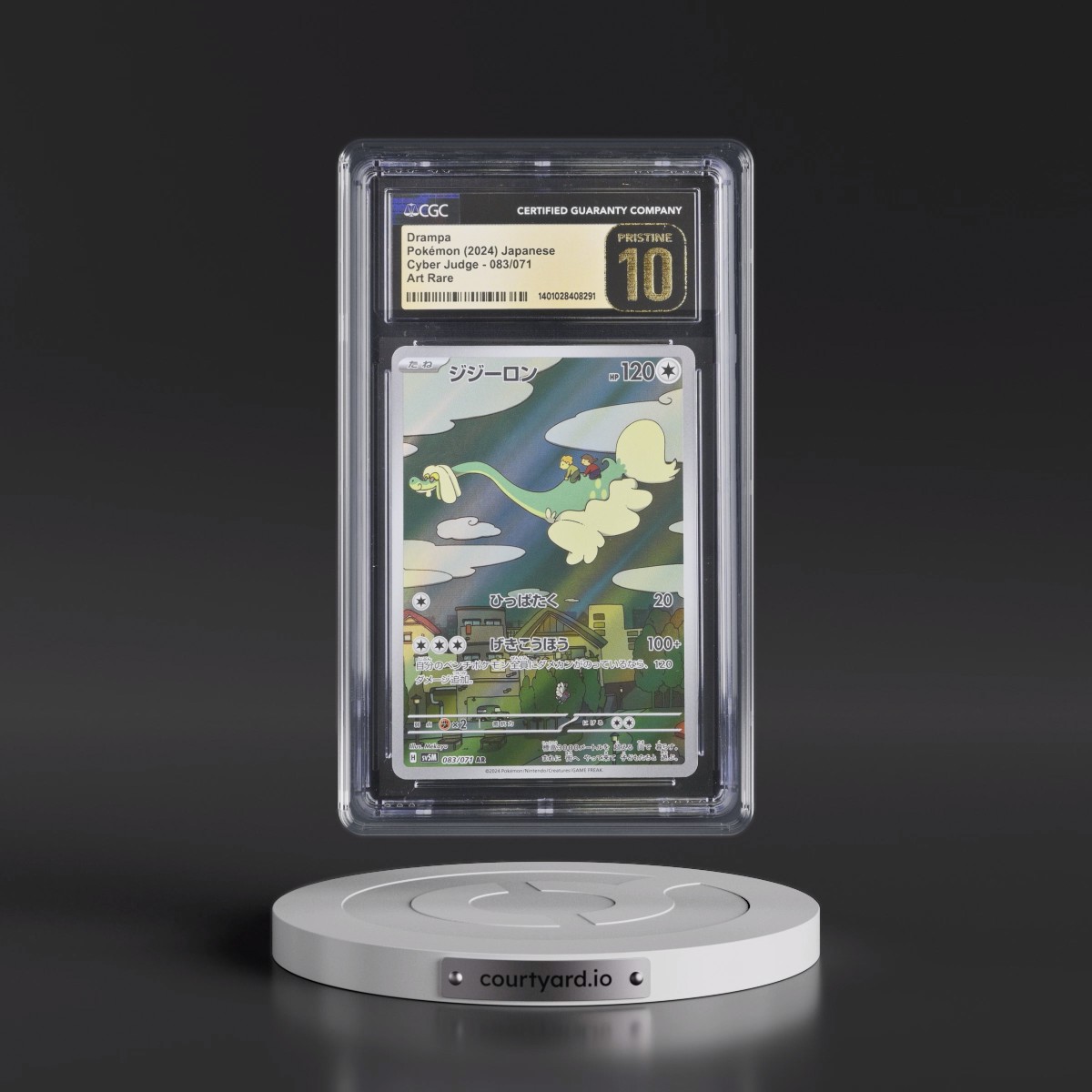 2024 Cyber Judge #083/071 Drampa - Art Rare Holo (CGC 10 PRISTINE)