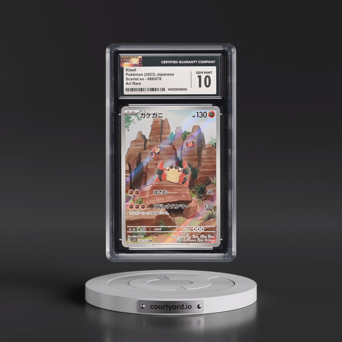 2023 Scarlet ex #088/078 Klawf - Art Rare Holo (CGC 10 GEM MINT)