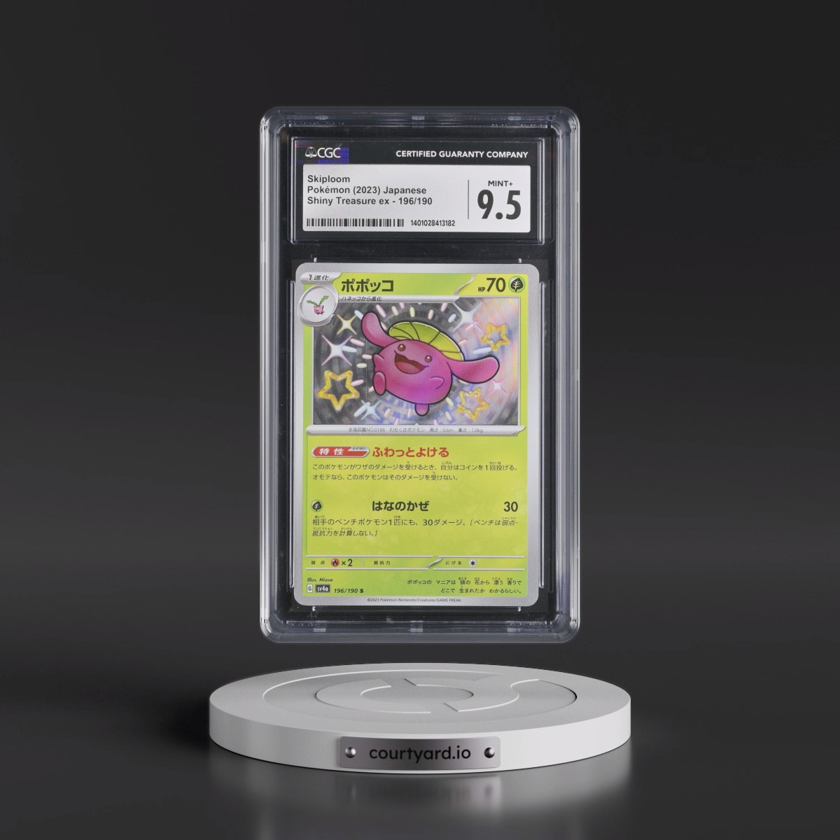 2023 Shiny Treasure ex #196/190 Skiploom - Shiny Rare Holo (CGC 9.5 MINT+)