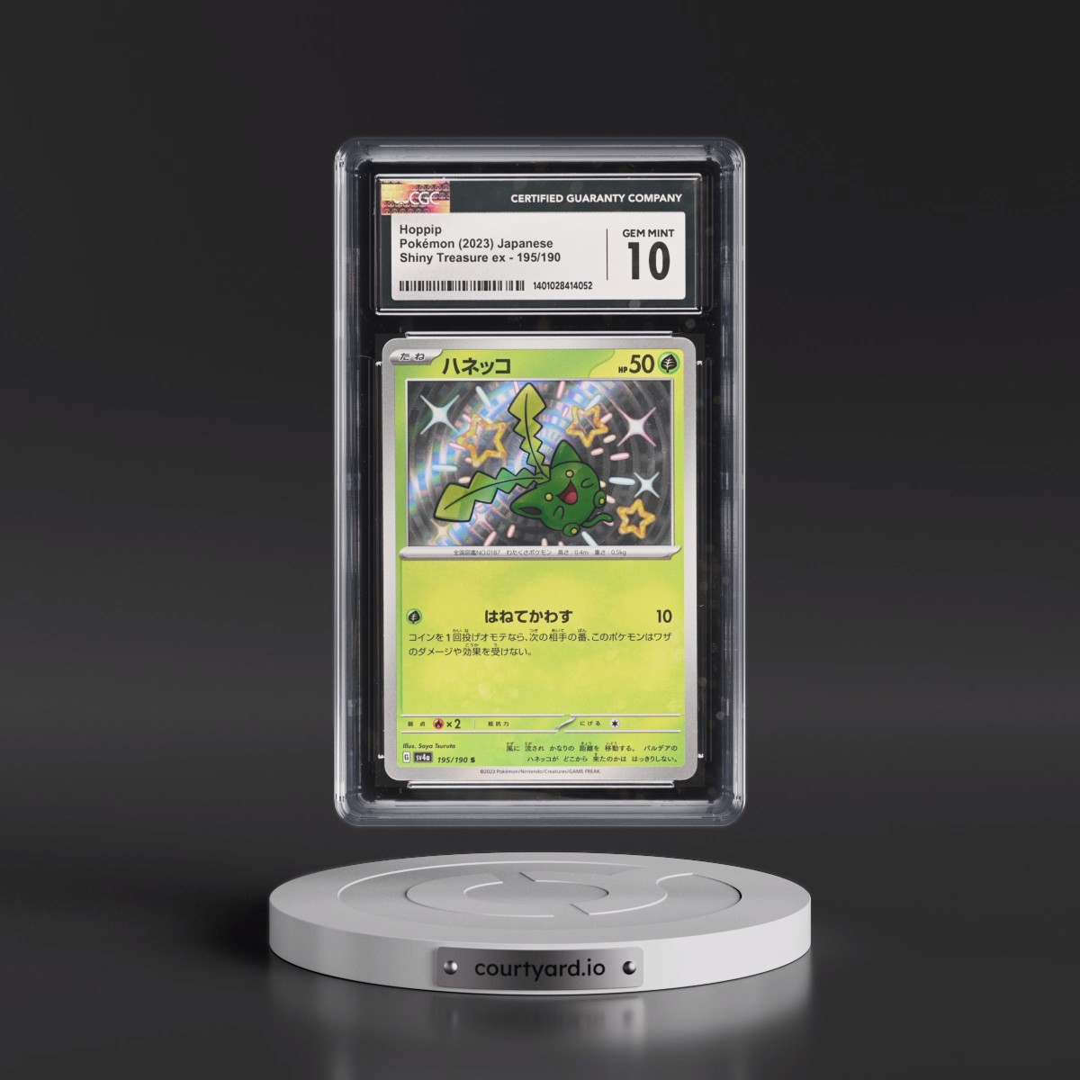 2023 Shiny Treasure ex Hoppip - Shiny Rare Holo #195/190 CGC 10