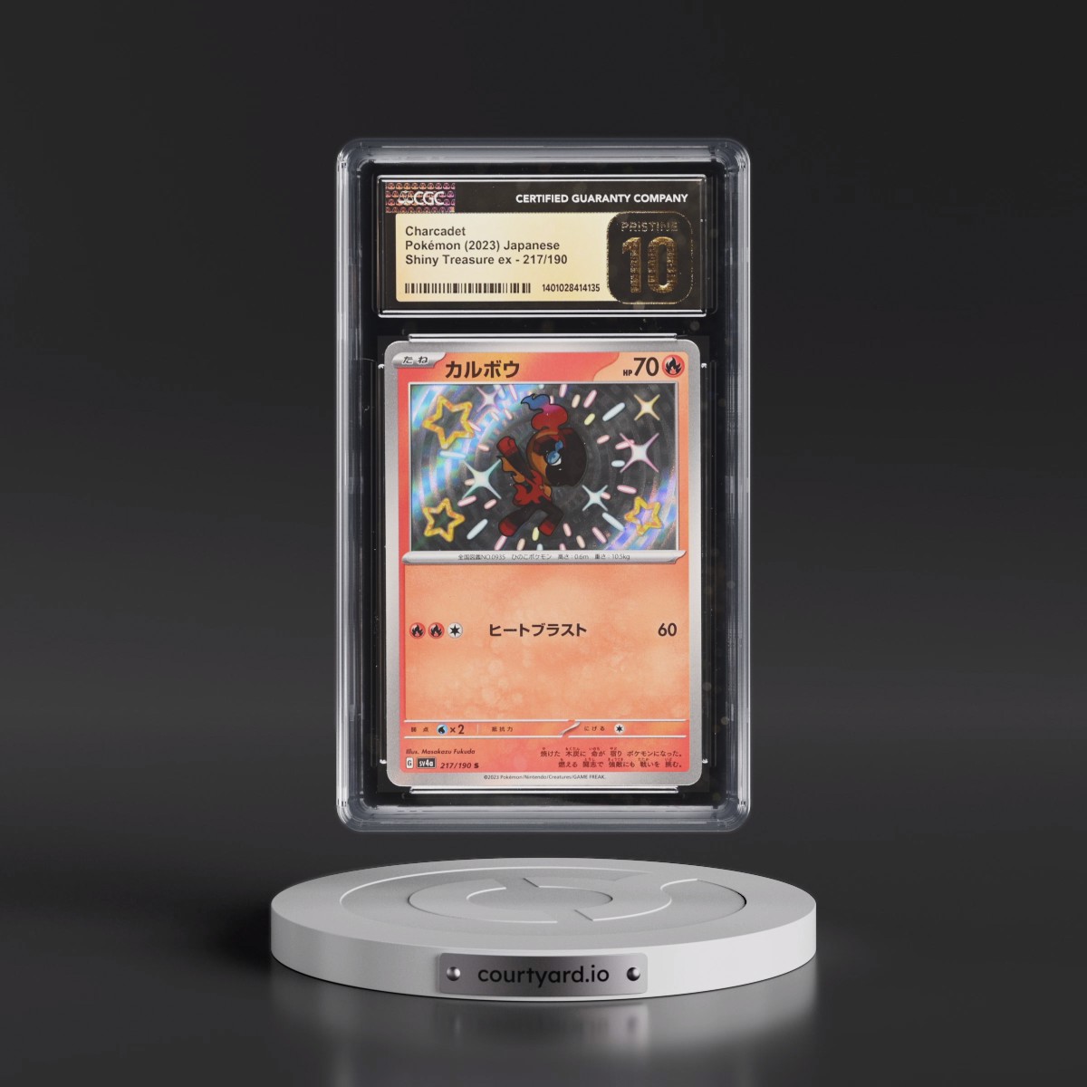 2023 Shiny Treasure ex #217/190 Charcadet - Shiny Rare Holo (CGC 10 PRISTINE)