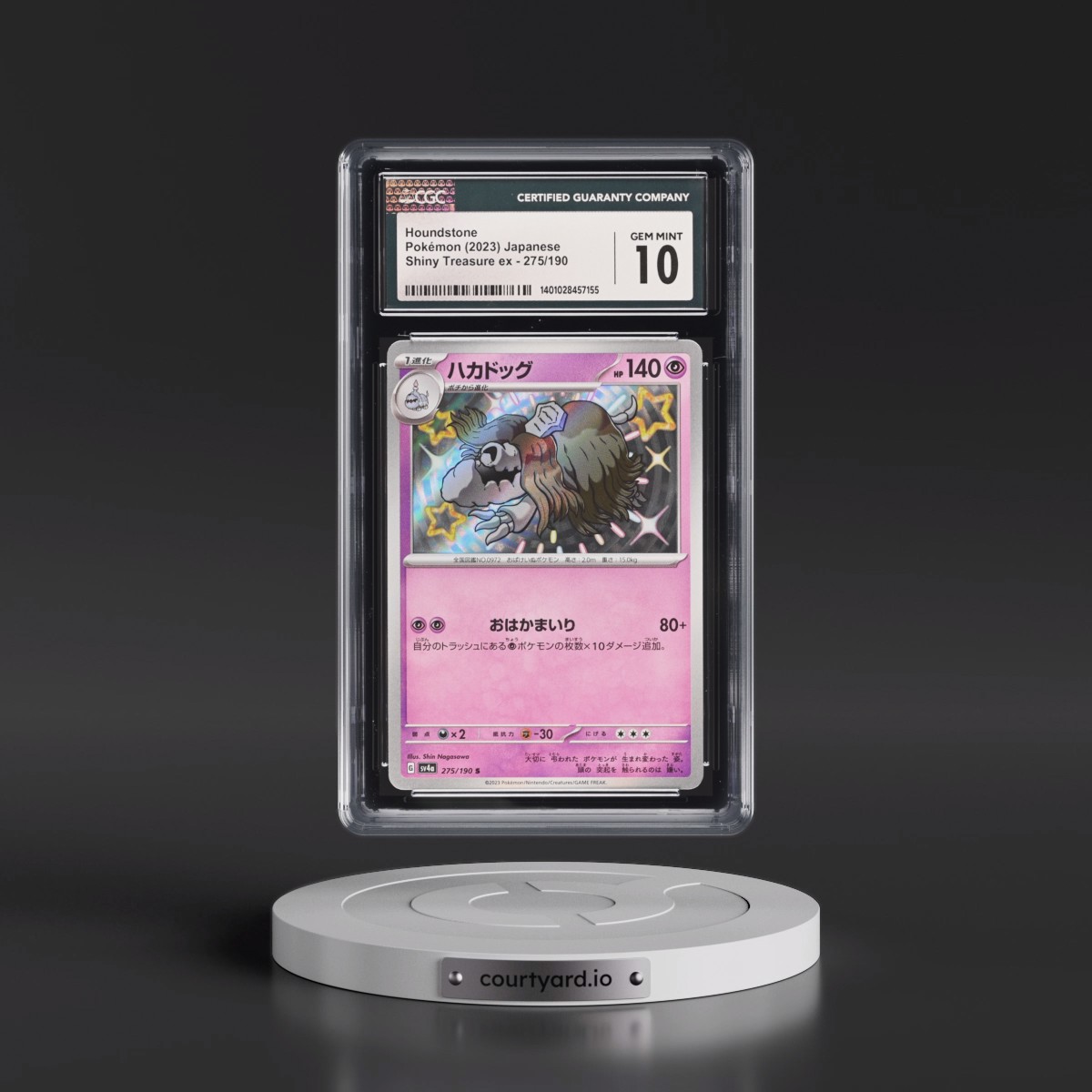 2023 Shiny Treasure ex Houndstone - Shiny Rare Holo #275/190 CGC 10