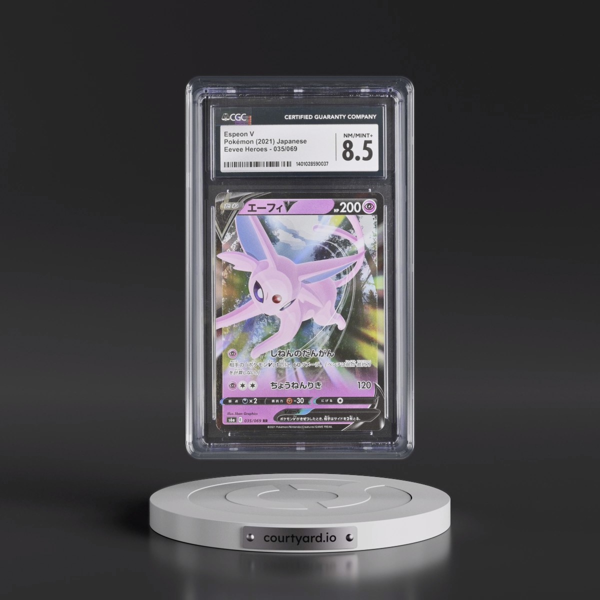 2021 Eevee Heroes #035/069 Espeon V - Holo (CGC 8.5 NM-MT+)