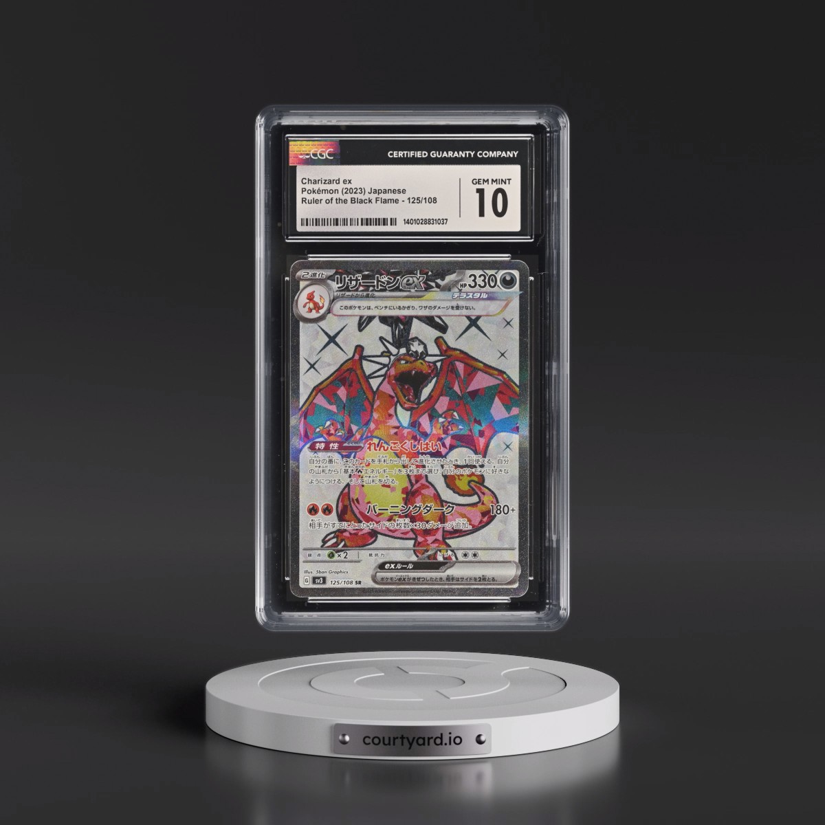 2023 Ruler of the Black Flame #125/108 Charizard ex - Super Rare Holo (CGC 10 GEM MINT)
