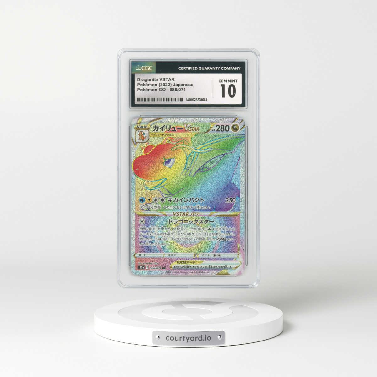 2022 Japanese Pokémon Go #86 Dragonite VSTAR - Full Art Holo (CGC 10 GEM MINT)