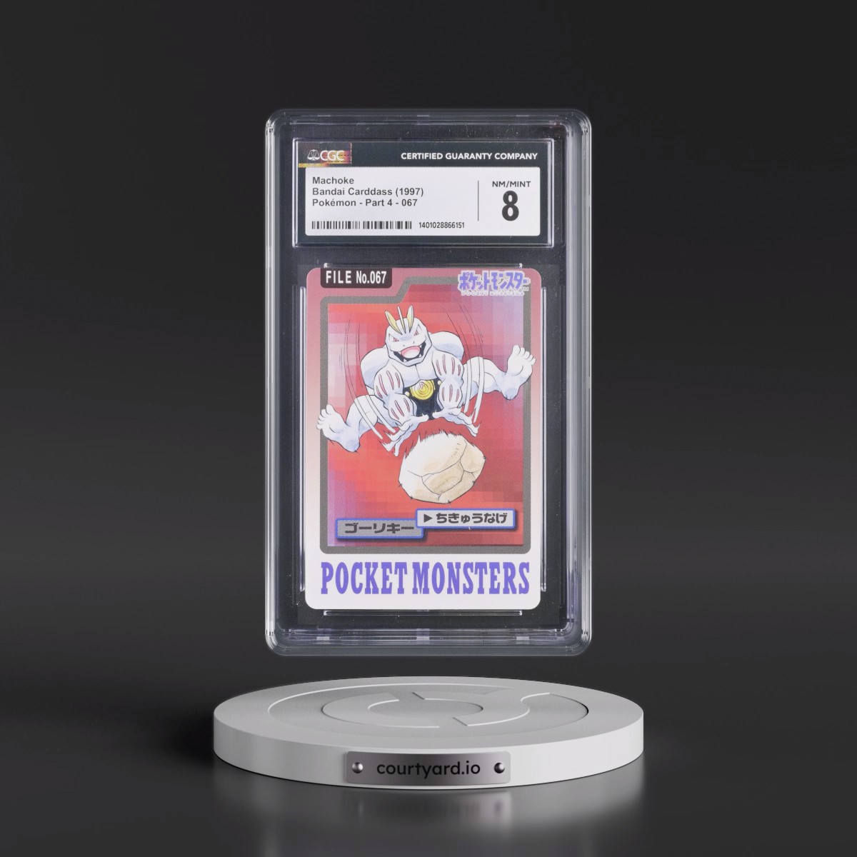 1997 (Pocket Monsters on Bottom) Part 4 #067 Machoke (CGC 8 NM-MT)