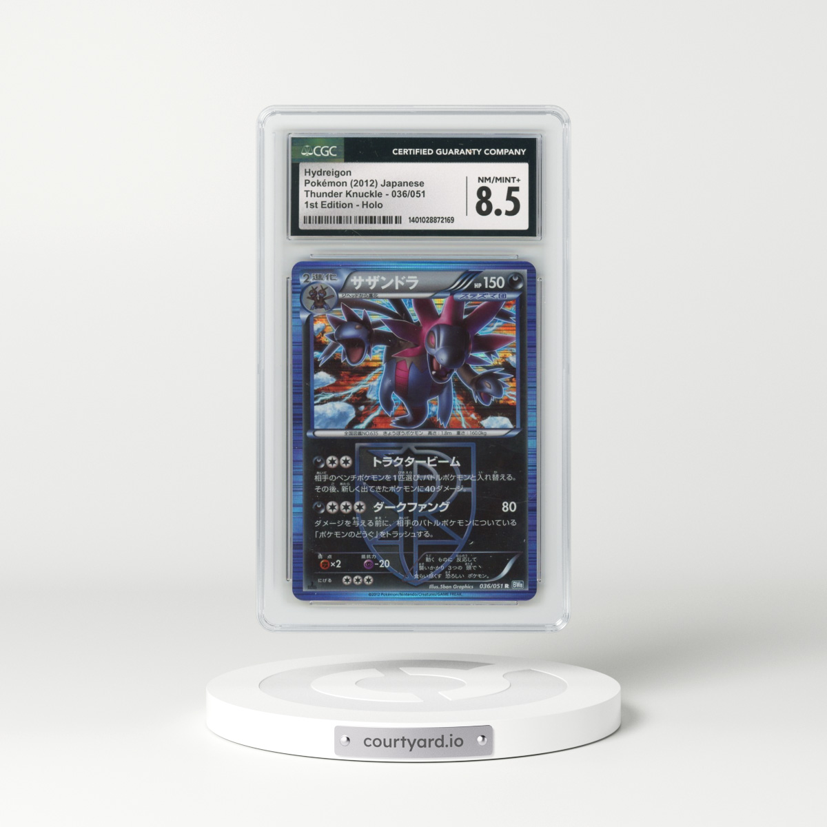 2012 Thunder Knuckle - BW8 (Blue) #036/051 Hydreigon - 1st Edition Holo (CGC 8.5 NM-MT+)