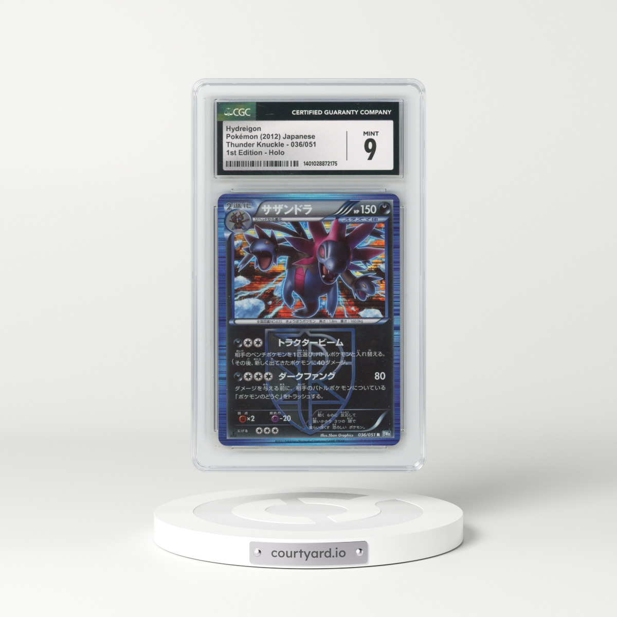2012 Thunder Knuckle - BW8 (Blue) #036/051 Hydreigon - 1st Edition Holo (CGC 9 MINT)