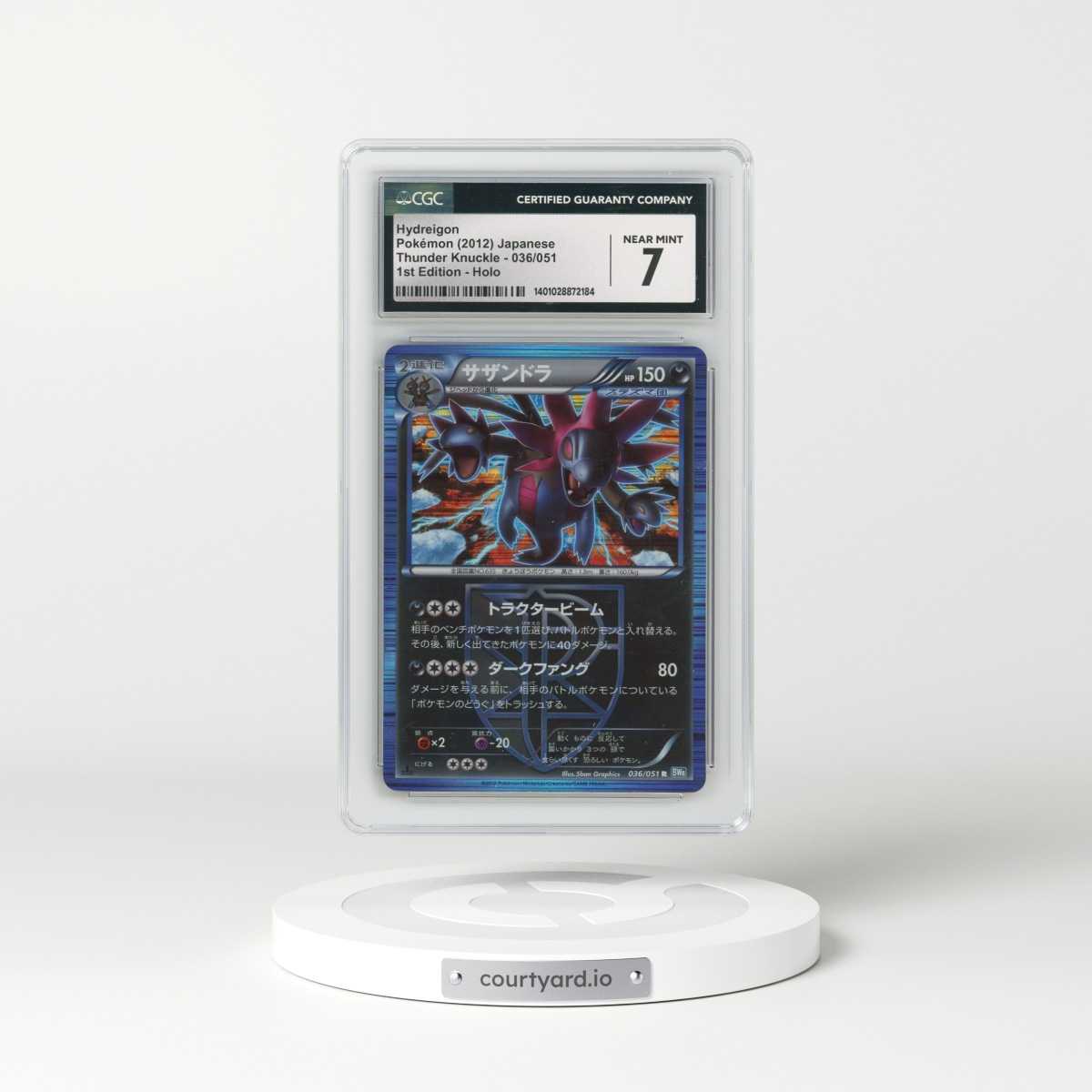 2012 Thunder Knuckle - BW8 (Blue) #036/051 Hydreigon - 1st Edition Holo (CGC 7 NM)