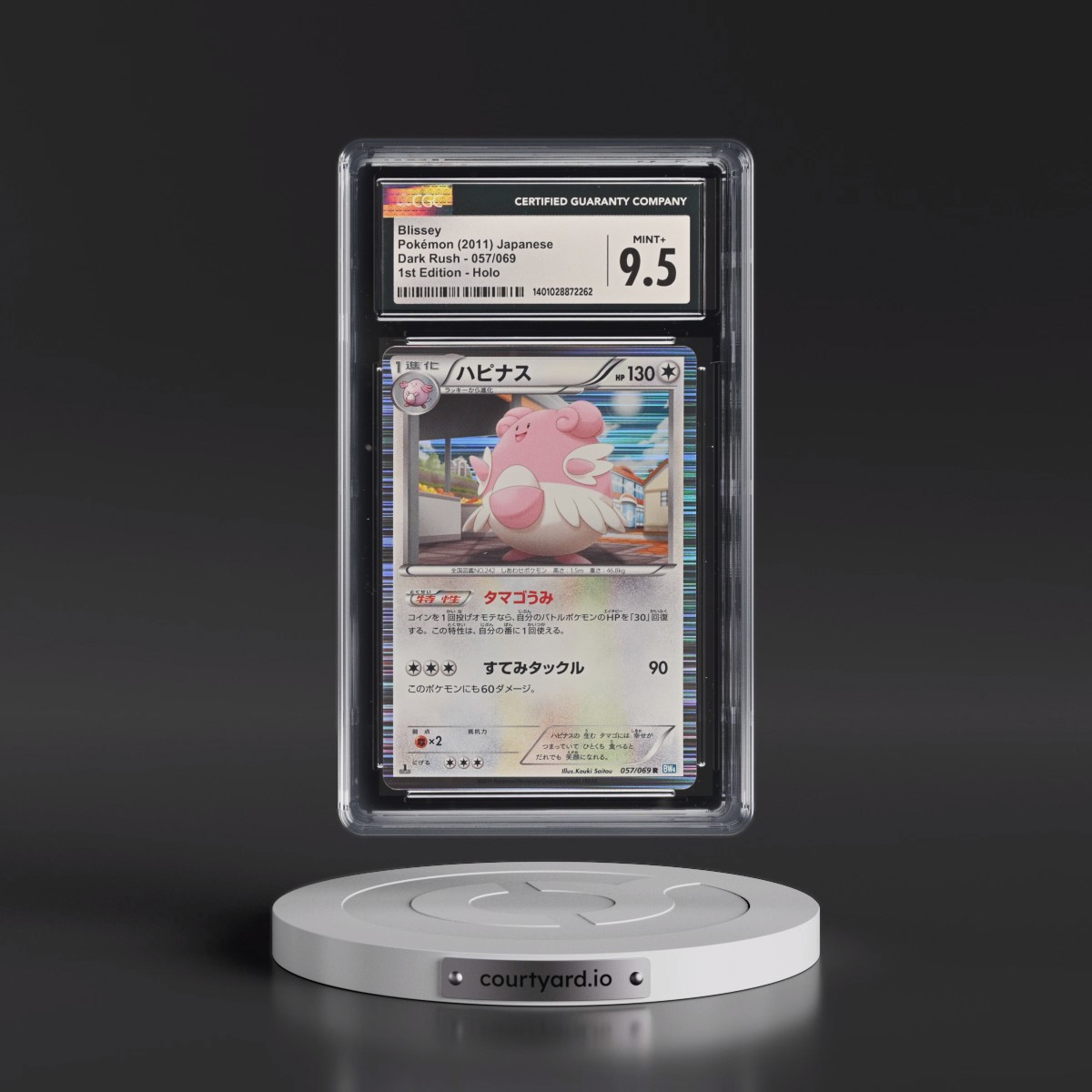 2011 Dark Rush #057/069 Blissey - 1st Edition Holo (CGC 9.5 MINT+)
