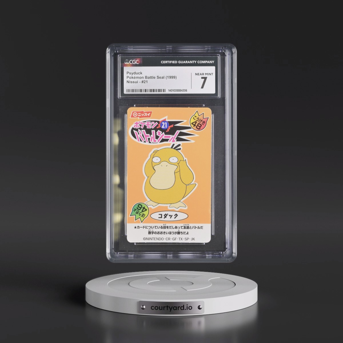 1999 Pokémon Battle Seal (1999 Nissui) - Japanese #21 Psyduck (CGC 7 NM)