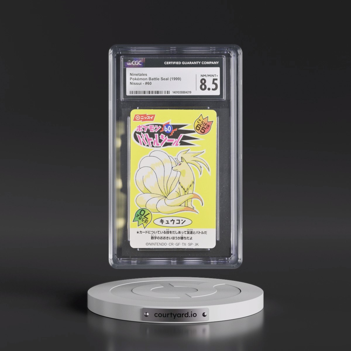 1999 Pokémon Battle Seal (1999 Nissui) - Japanese #60 Ninetales (CGC 8.5 NM-MT+)