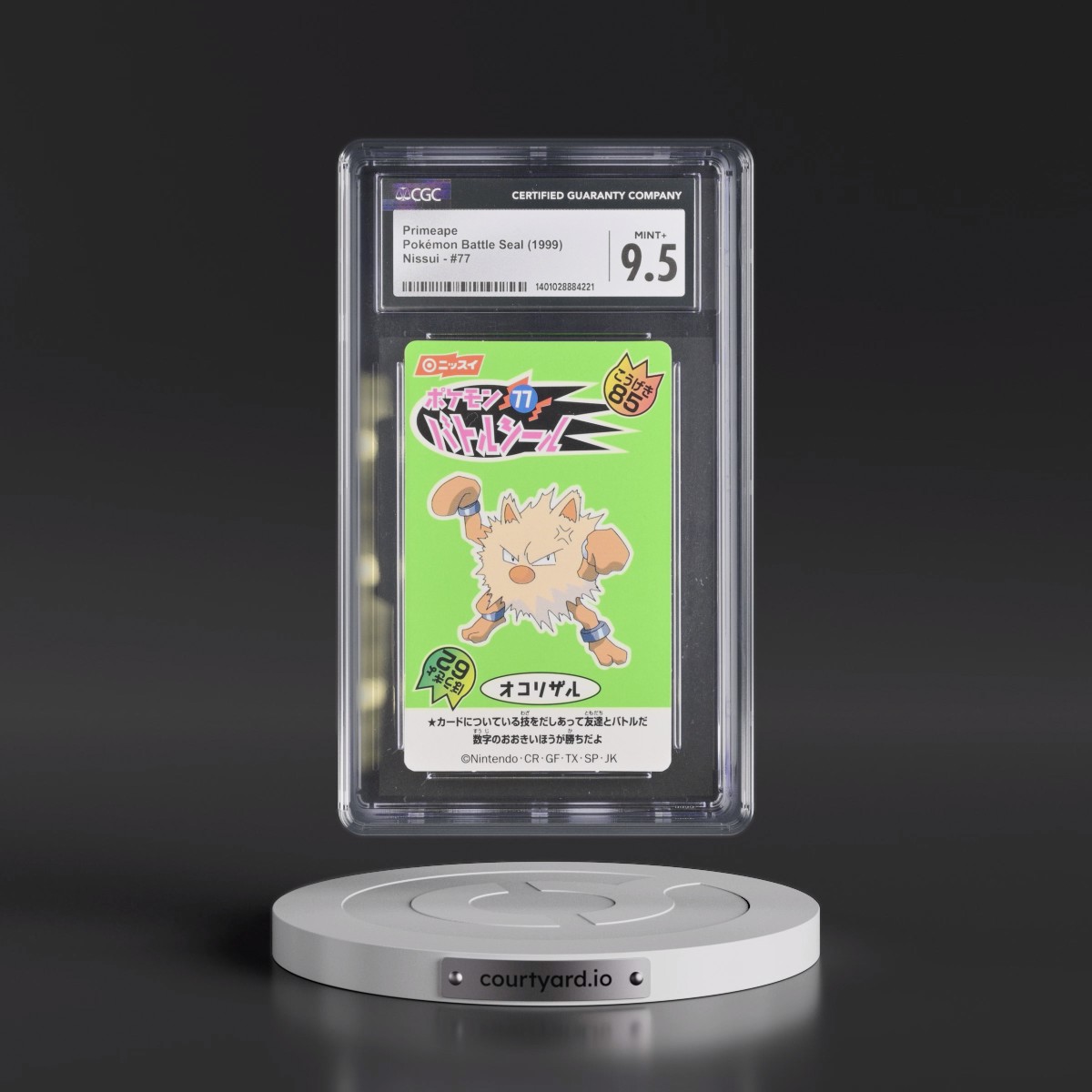 1999 Pokémon Battle Seal (1999 Nissui) - Japanese #77 Primeape (CGC 9.5 MINT+)