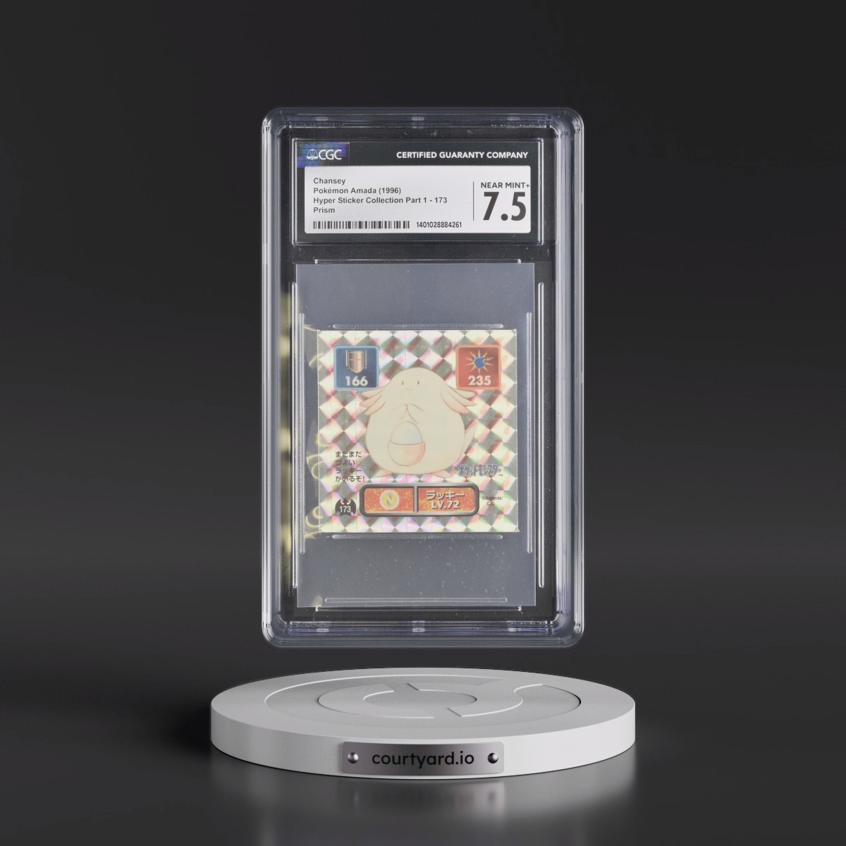 1996 Hyper Sticker Collection Part 1 (1996) #173 Chansey - Prism (CGC 7.5 NM+)