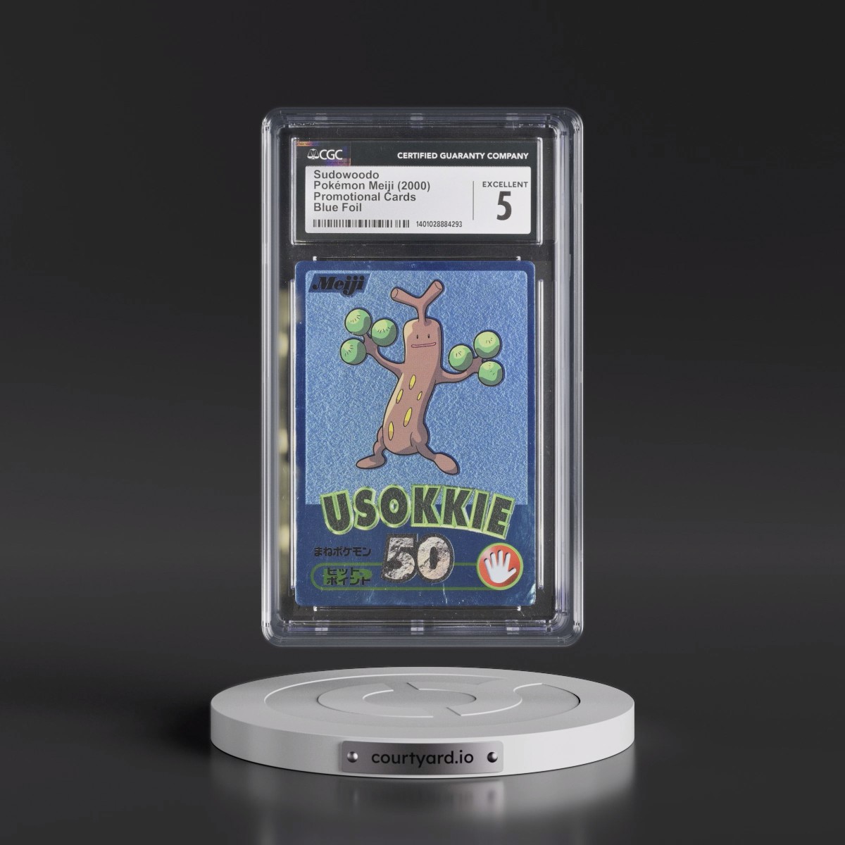 2000 Promotional Cards (2000) Sudowoodo - Blue Foil (CGC 5 EX)
